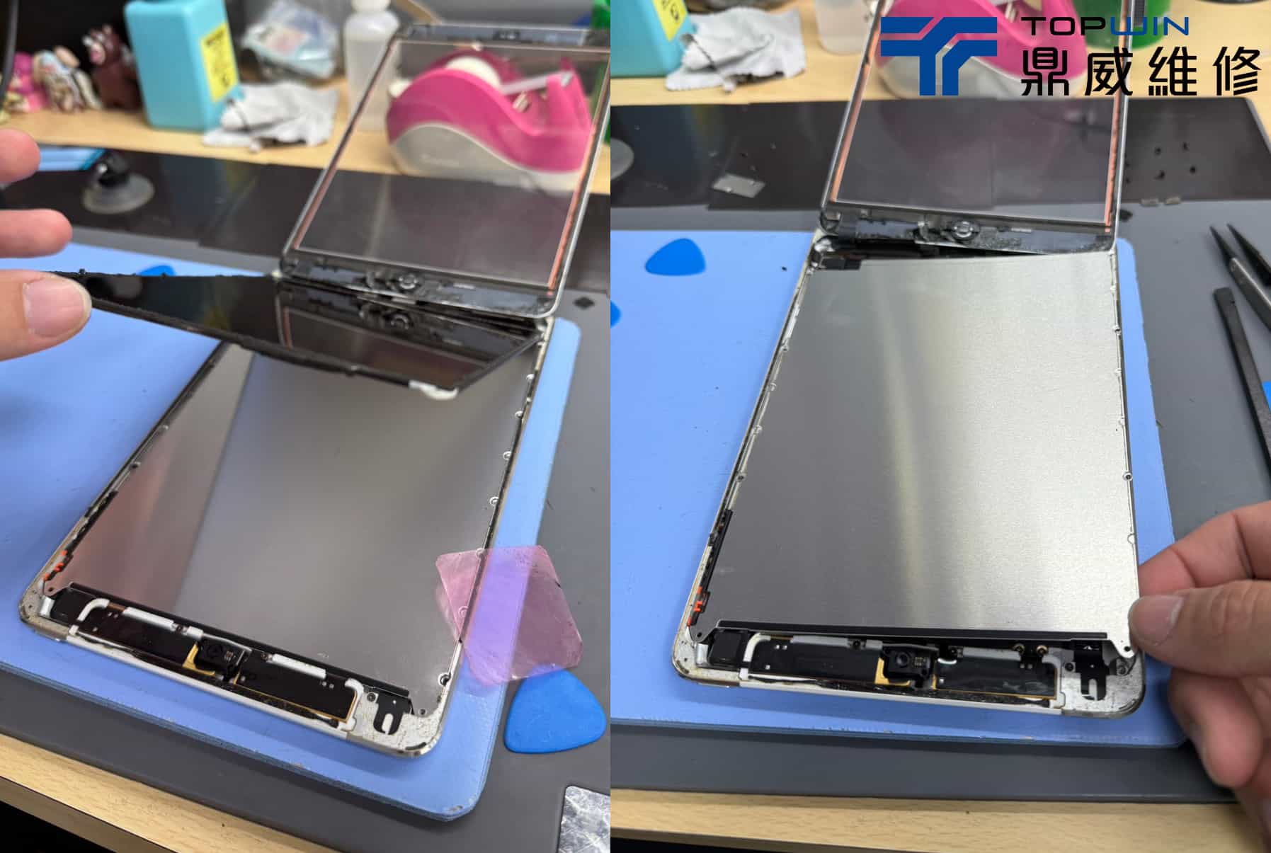 iPad mini 2老機不死!回春大法 圖片3