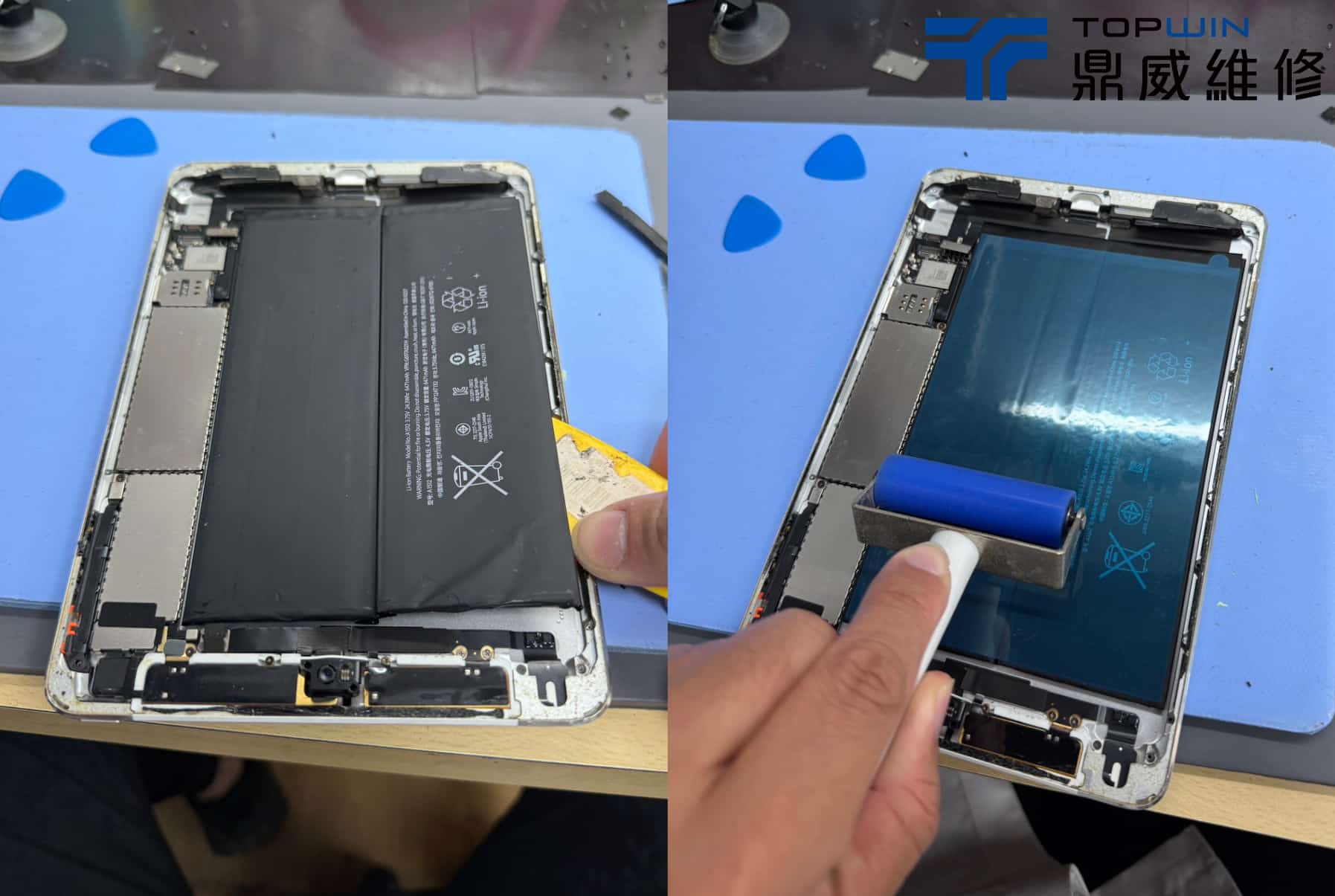 iPad mini 2老機不死!回春大法 圖片5