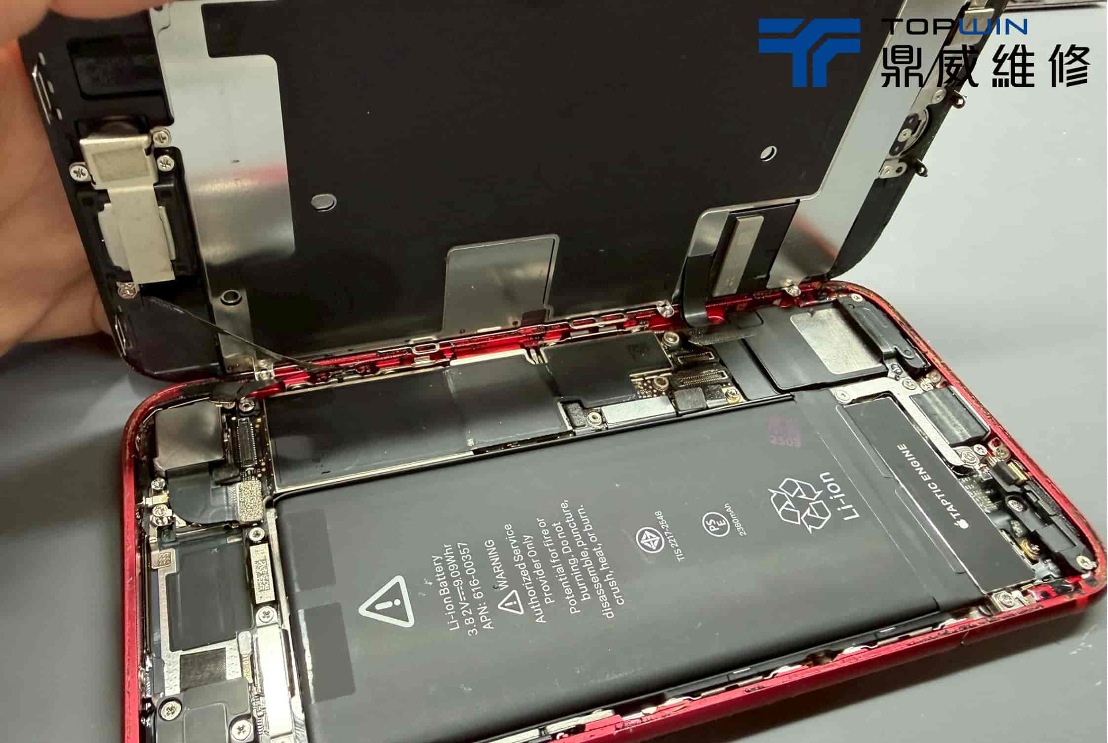 iPhone SE2螢幕出現殘影怎麼辦？ 圖片2