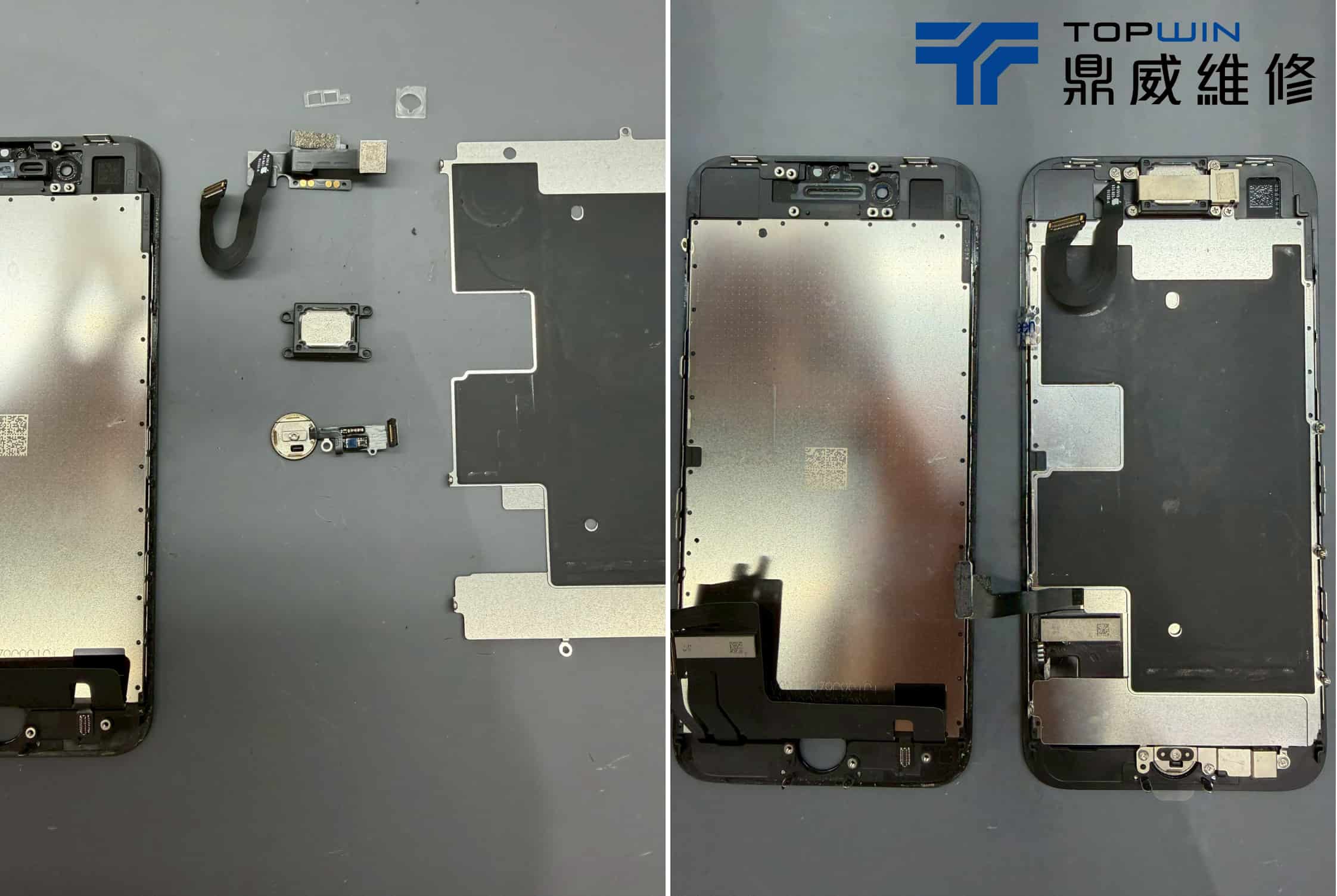 iPhone SE2螢幕出現殘影怎麼辦？ 圖片3