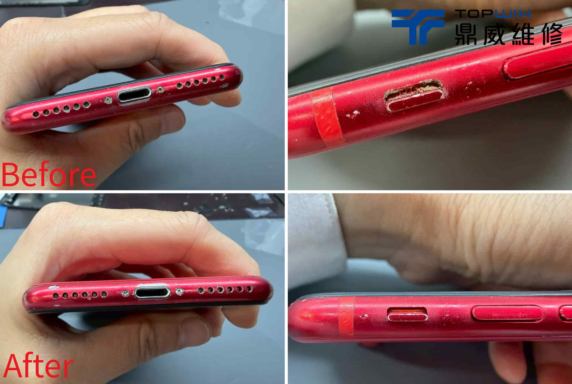 iPhone SE2螢幕出現殘影怎麼辦？ 圖片7
