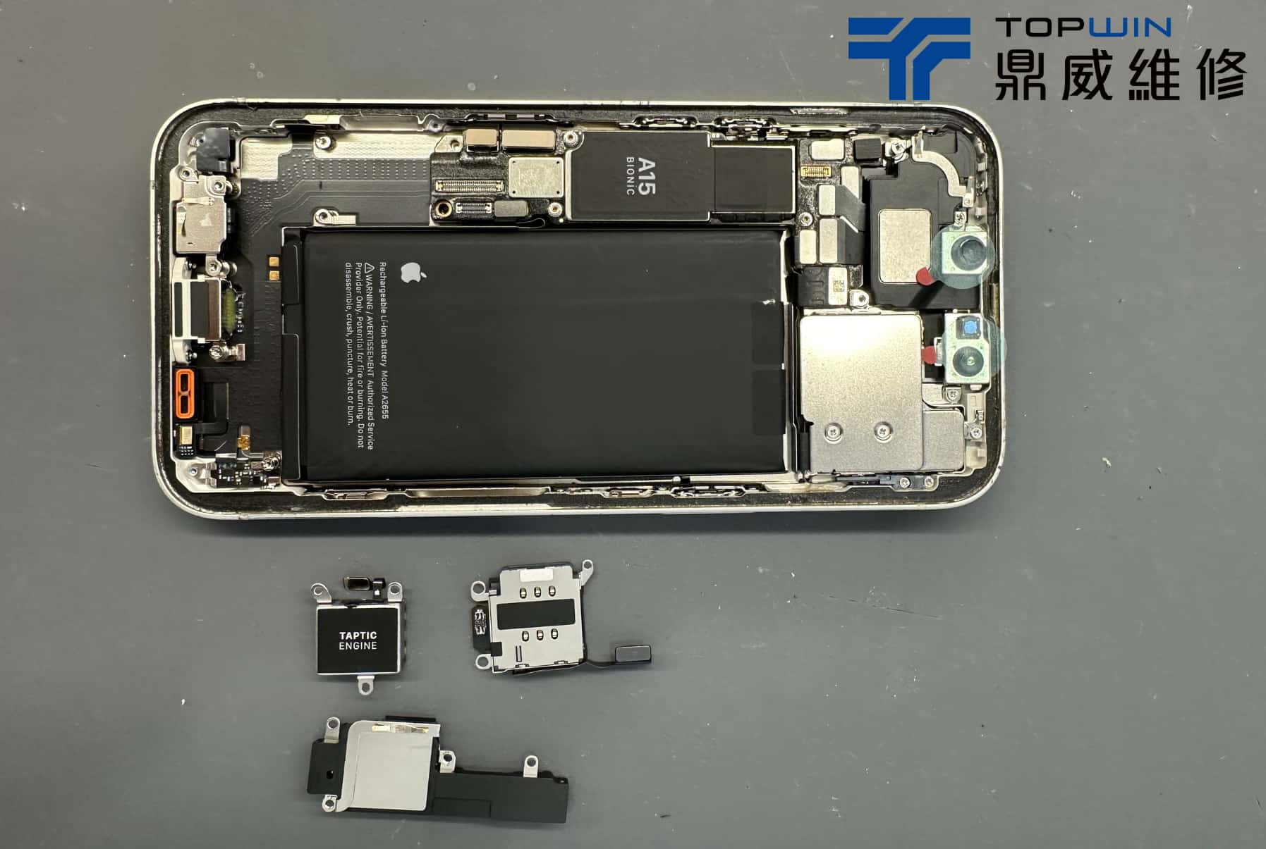 iPhone 13拆卸SIM卡座喇叭與震動器