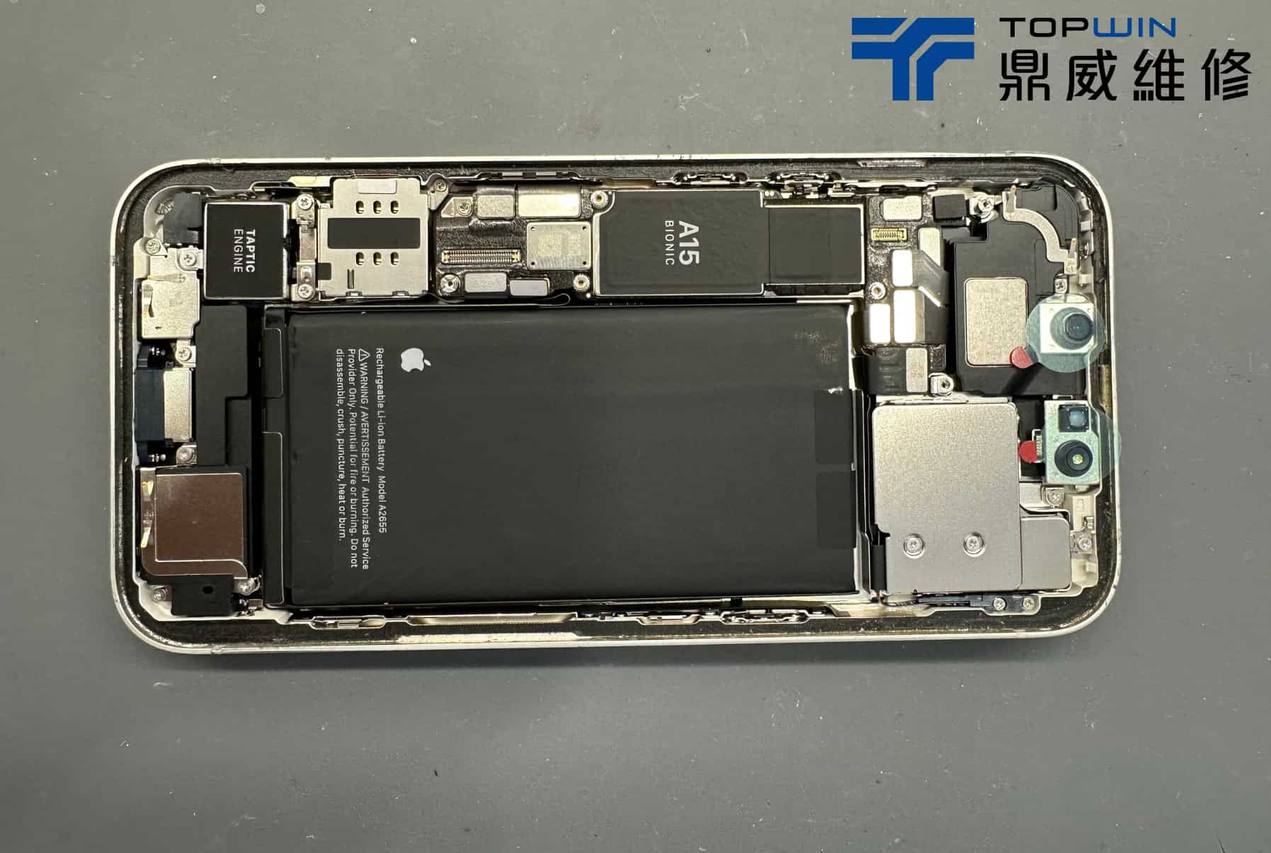 iPhone 13更換新的充電孔尾插排線