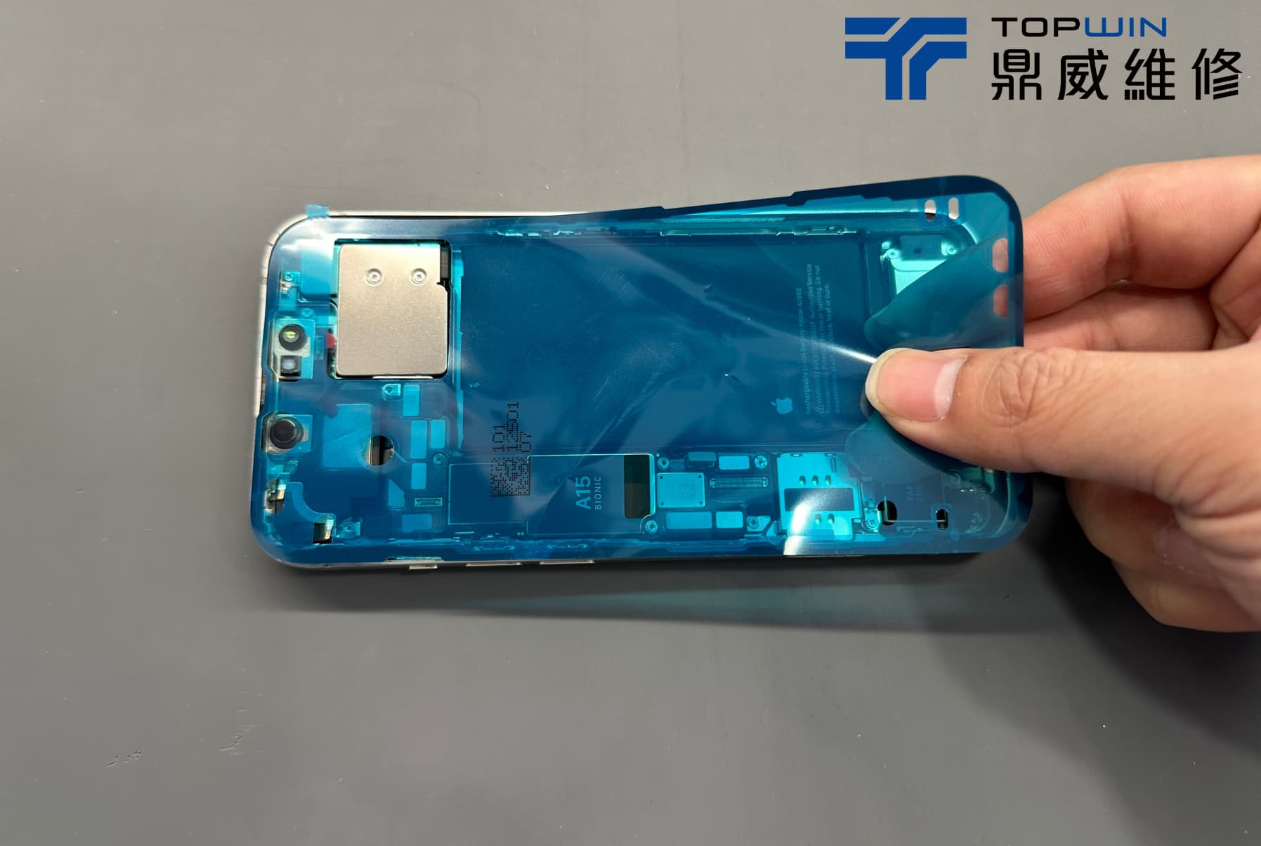 iPhone 13更換新的防水膠條