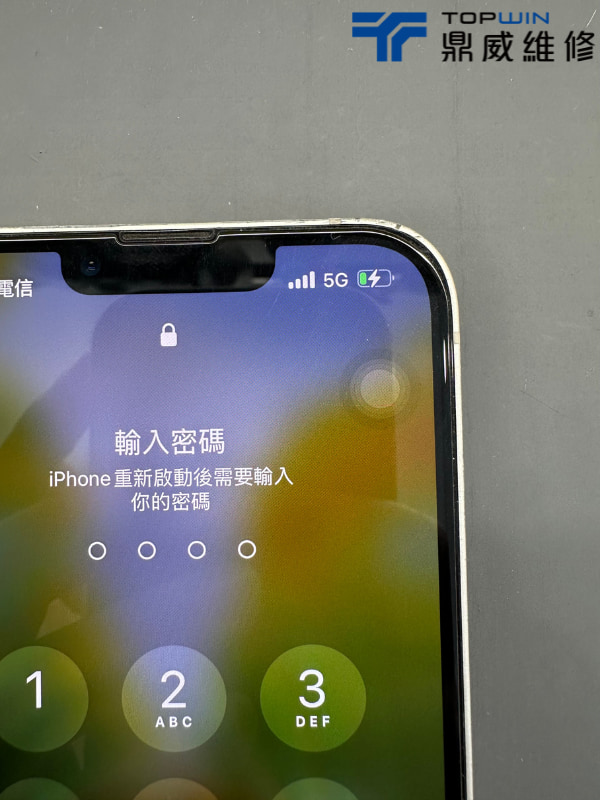iPhone 13充電孔維修完成確認