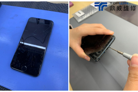 iPhone SE3面板碎裂？還有辦法維修嗎？ 圖片2