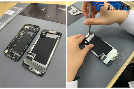 iPhone SE3面板碎裂？還有辦法維修嗎？ 圖片4
