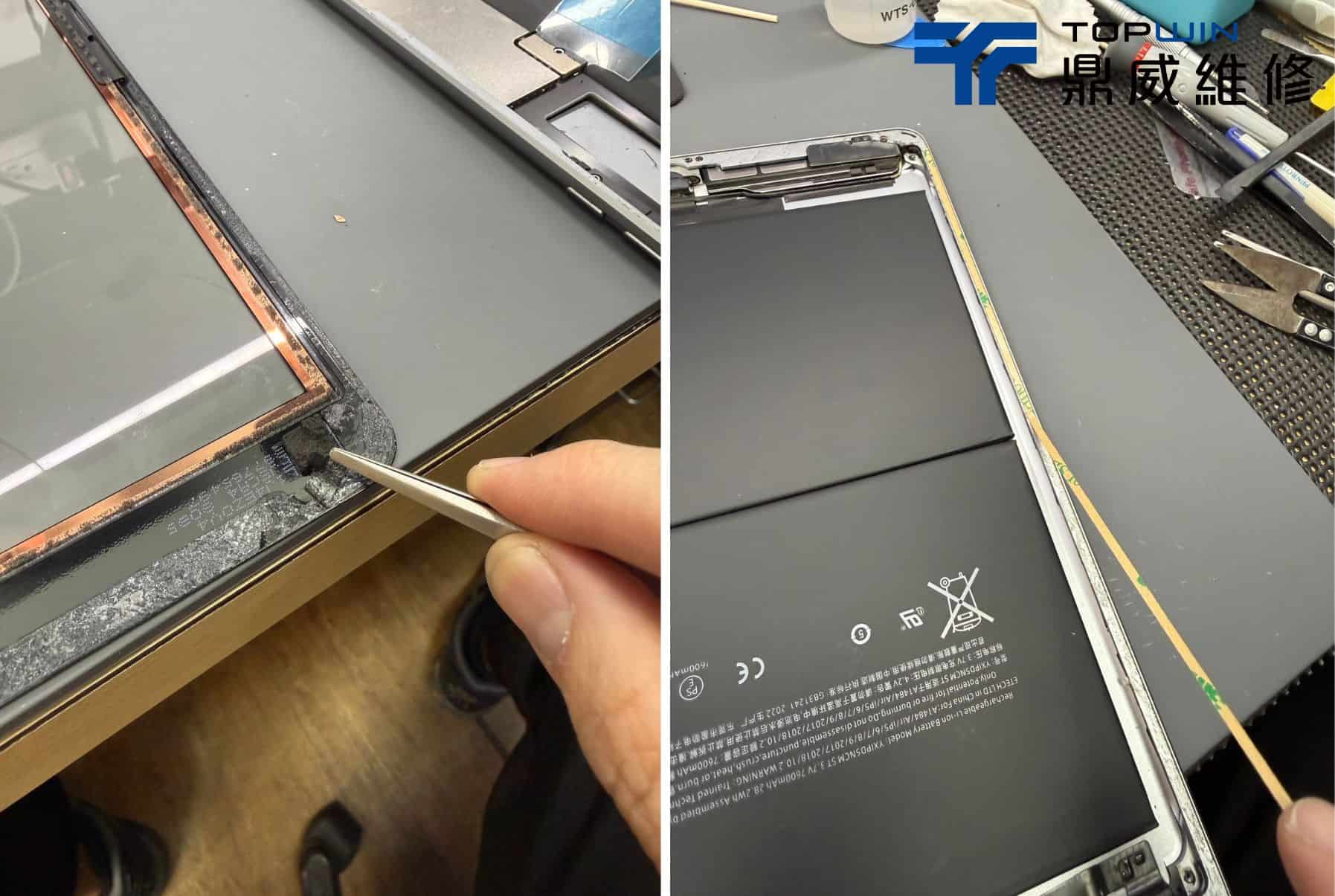iPad 7變難用,其實都是電池在搞鬼 圖片10