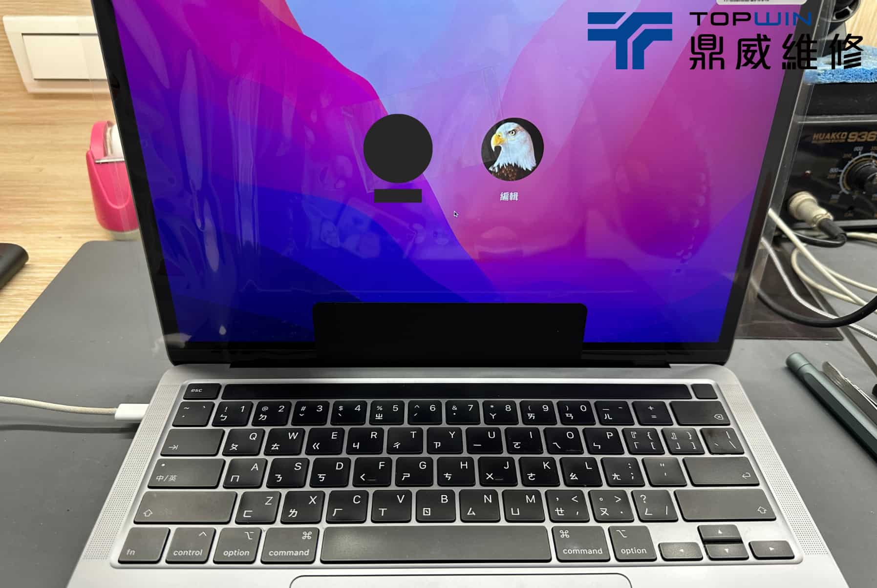 畫面正常亮起顯色正常