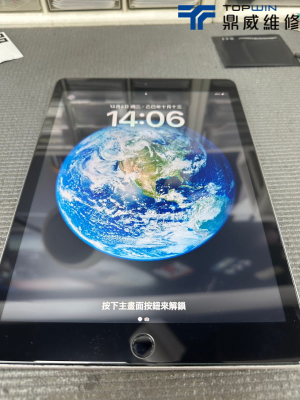 iPad維修案例-完成維修