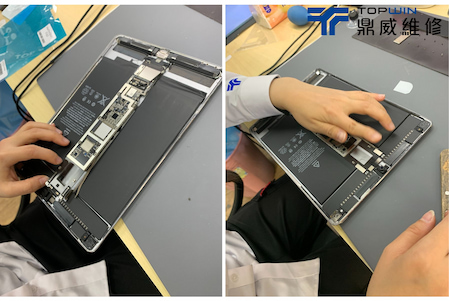 裝上新電池