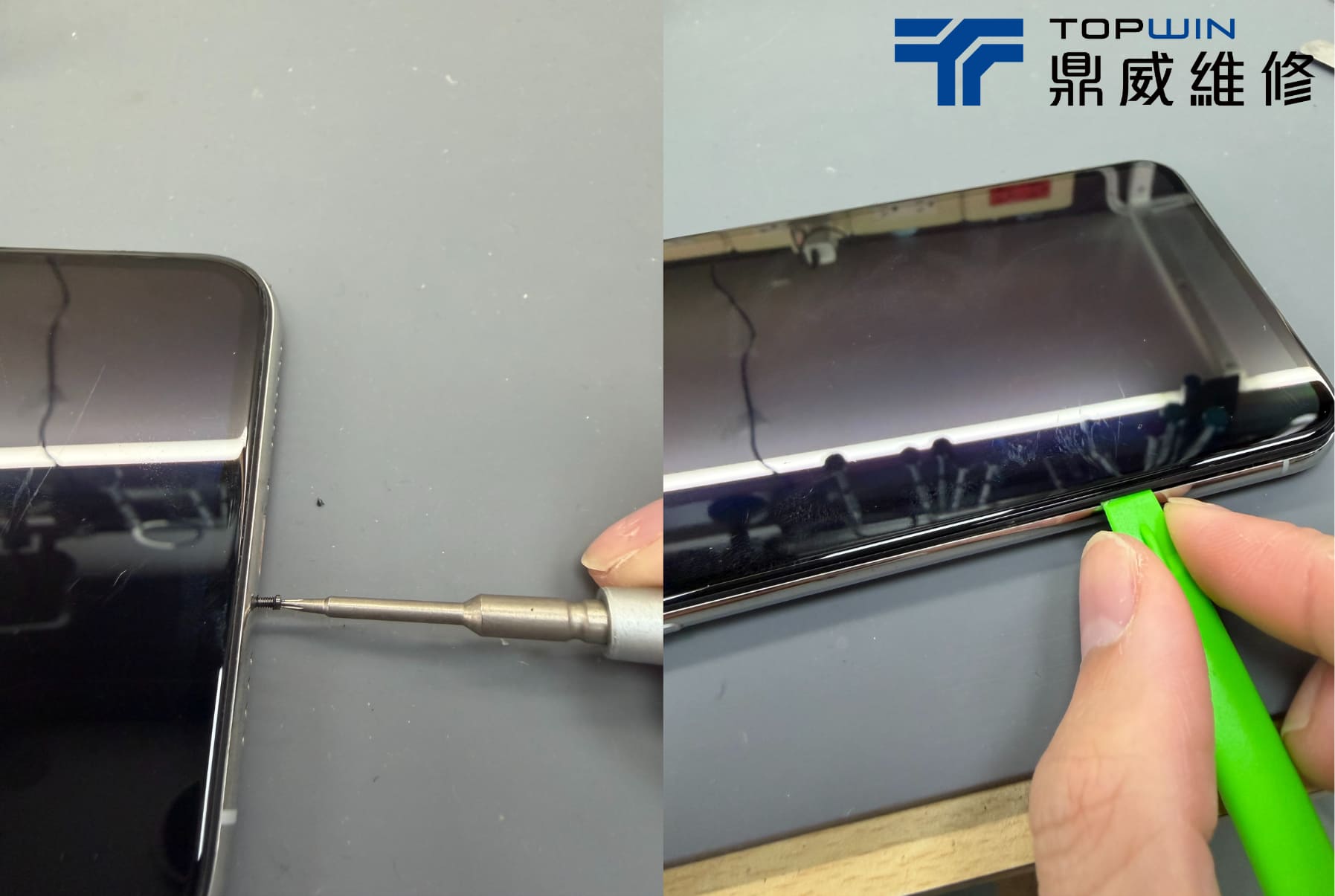 iPhone Xs Max液晶不顯破損？ 交給鼎威維修來幫您處理！ 圖片2