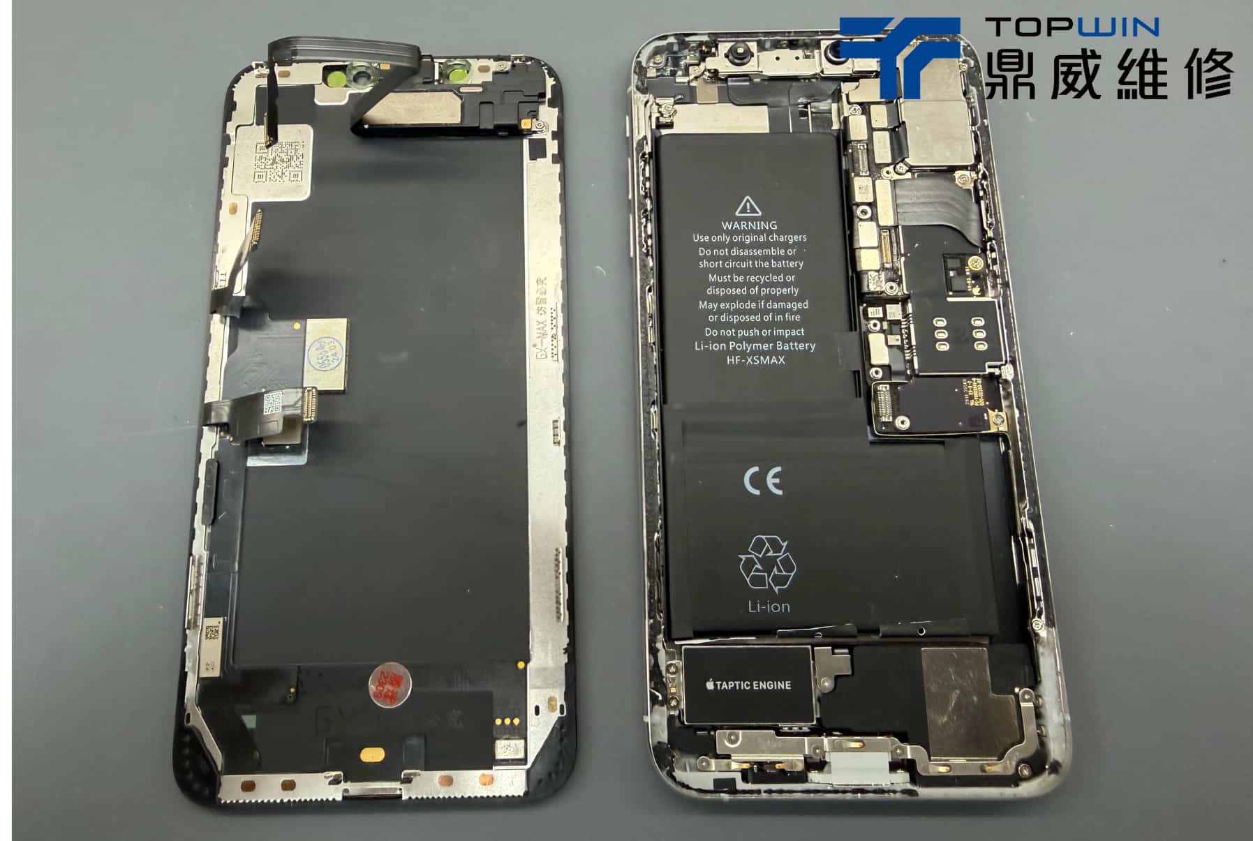iPhone Xs Max液晶不顯破損？ 交給鼎威維修來幫您處理！ 圖片5