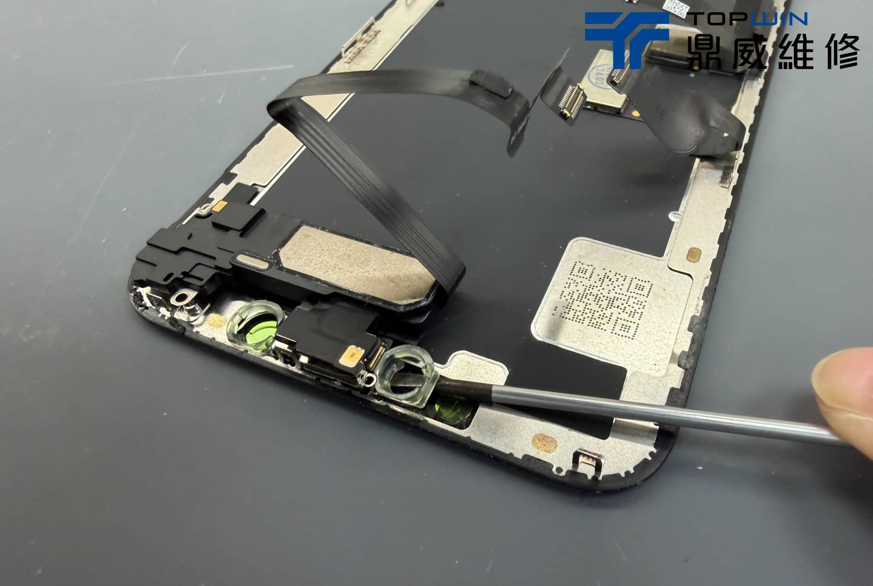 iPhone Xs Max液晶不顯破損？ 交給鼎威維修來幫您處理！ 圖片6