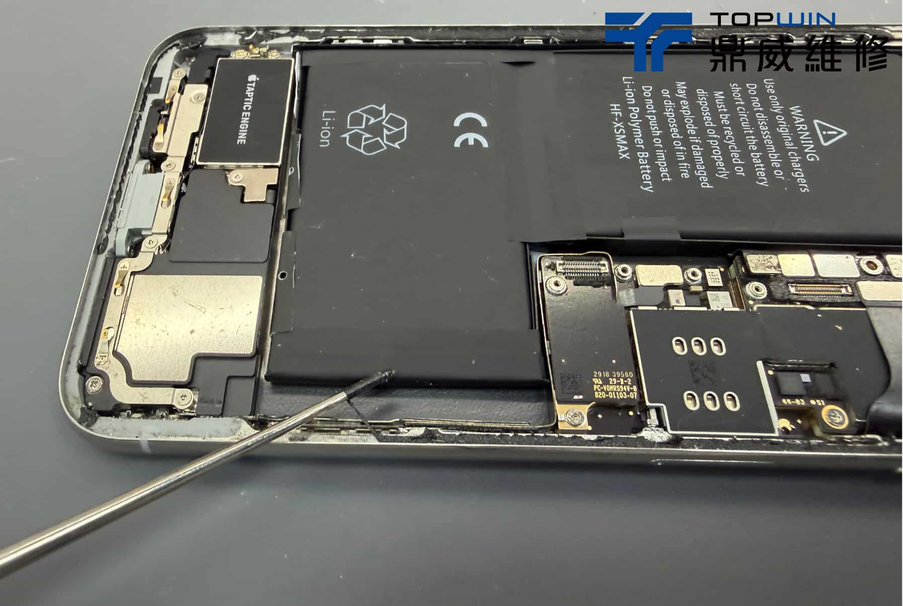 iPhone Xs Max液晶不顯破損？ 交給鼎威維修來幫您處理！ 圖片9