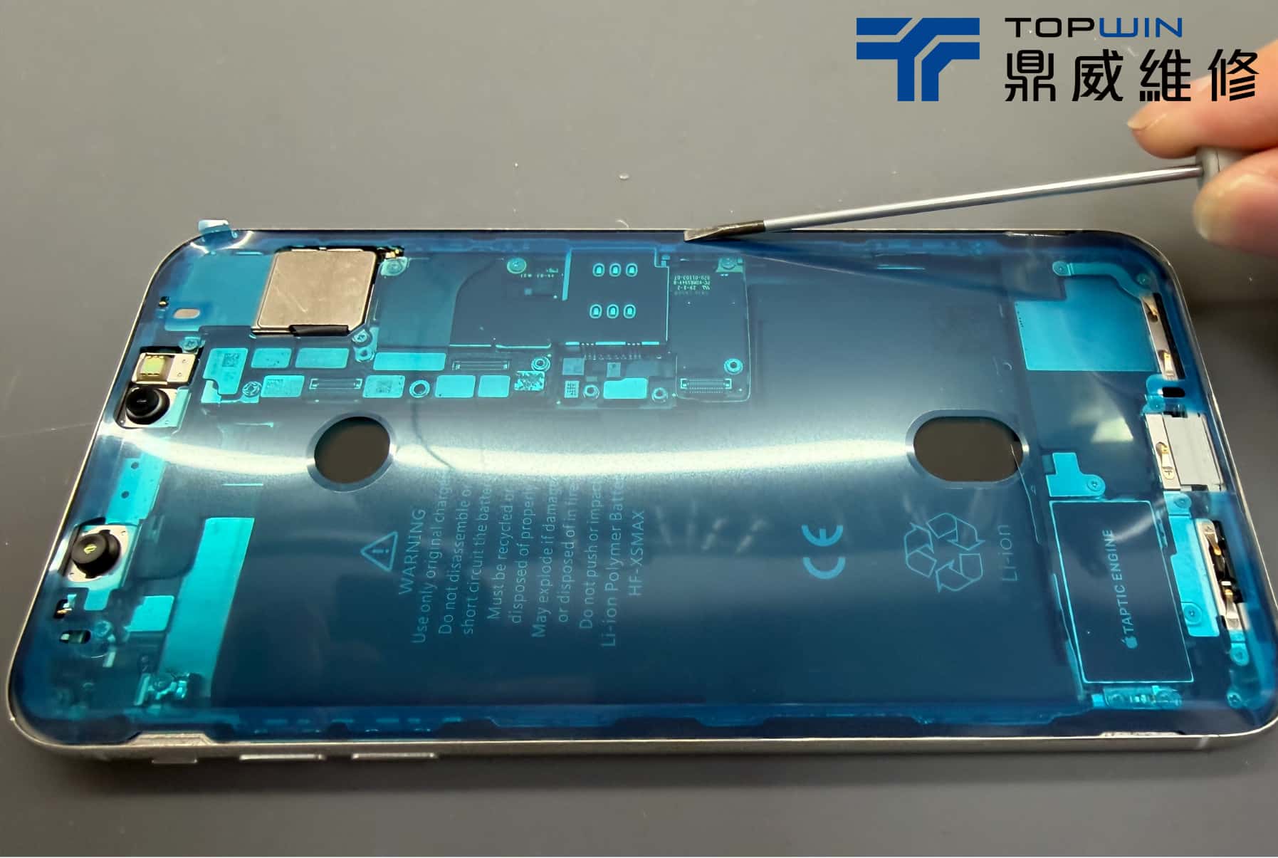 iPhone Xs Max液晶不顯破損？ 交給鼎威維修來幫您處理！ 圖片10