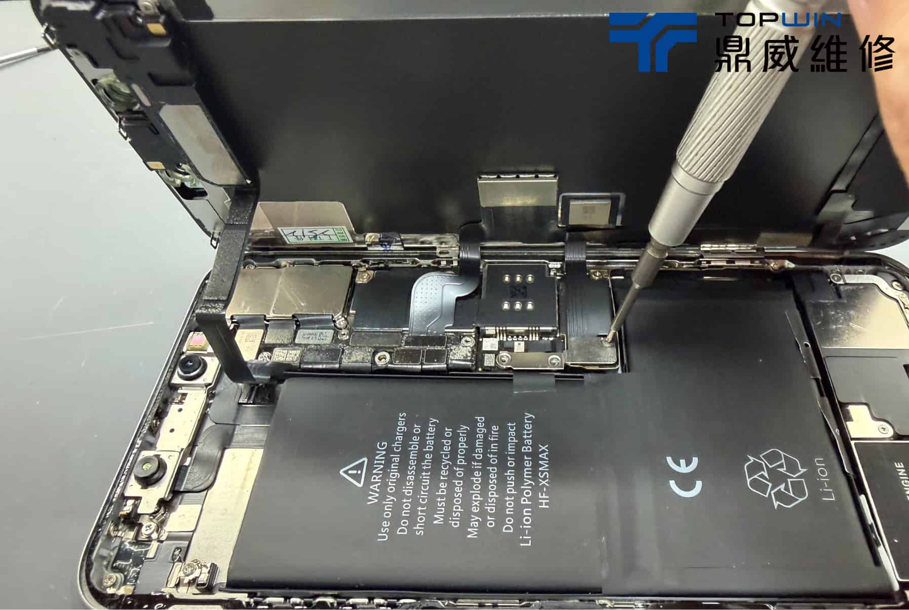 iPhone Xs Max液晶不顯破損？ 交給鼎威維修來幫您處理！ 圖片11