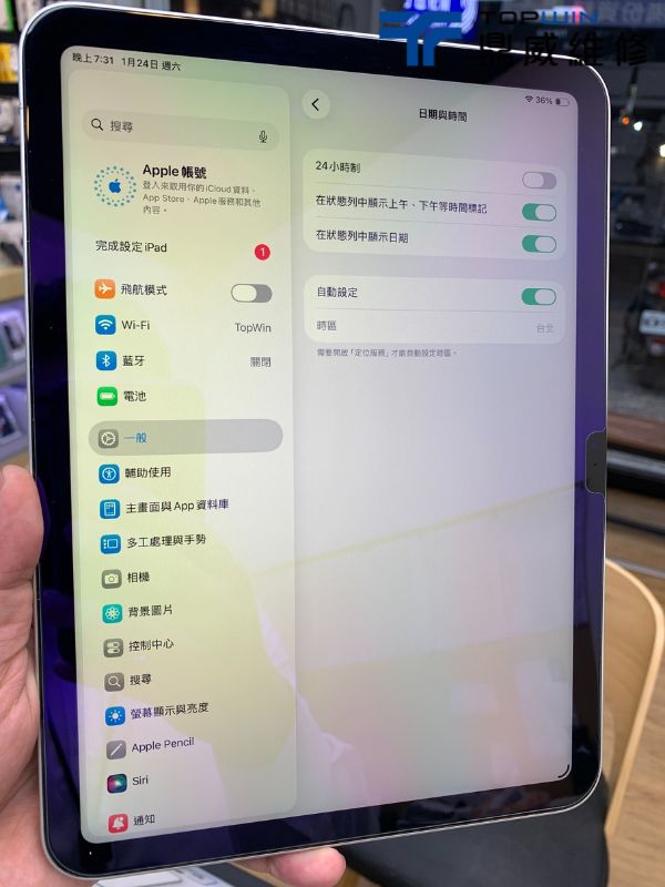 iPad A16螢幕閃爍出現線條？難道是主機板的問題嗎？ 圖片18