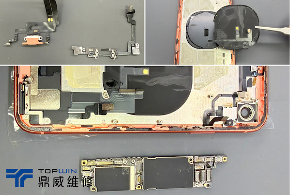 iPhoene XR亮眼外型有裂痕就不完美了! 圖片6