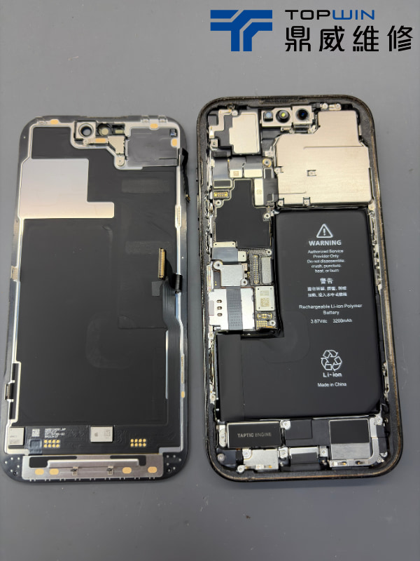 iPhone14PM換後殼案例分享-後殼拆卸上方