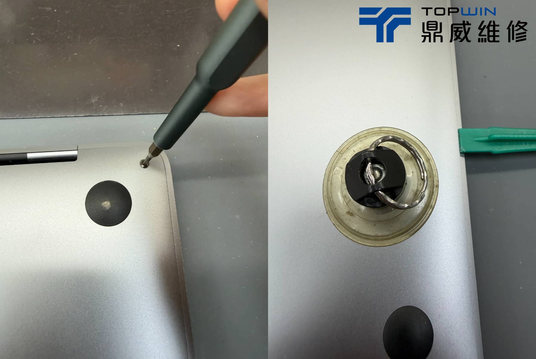 MacBook Pro(A2338) 電池膨脹自己關機?來讓鼎威幫您解決! 圖片2