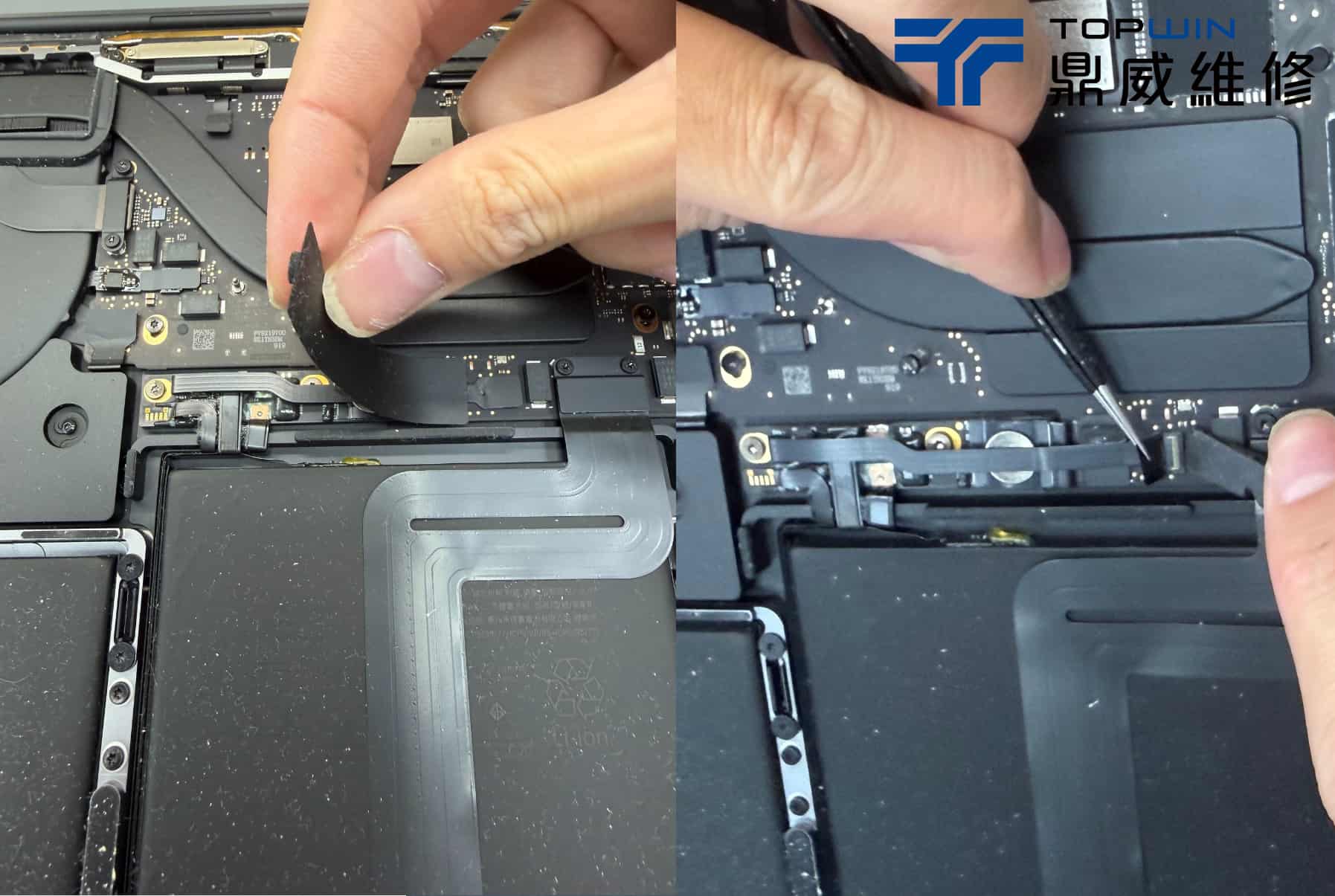 MacBook Pro(A2338) 電池膨脹自己關機?來讓鼎威幫您解決! 圖片4