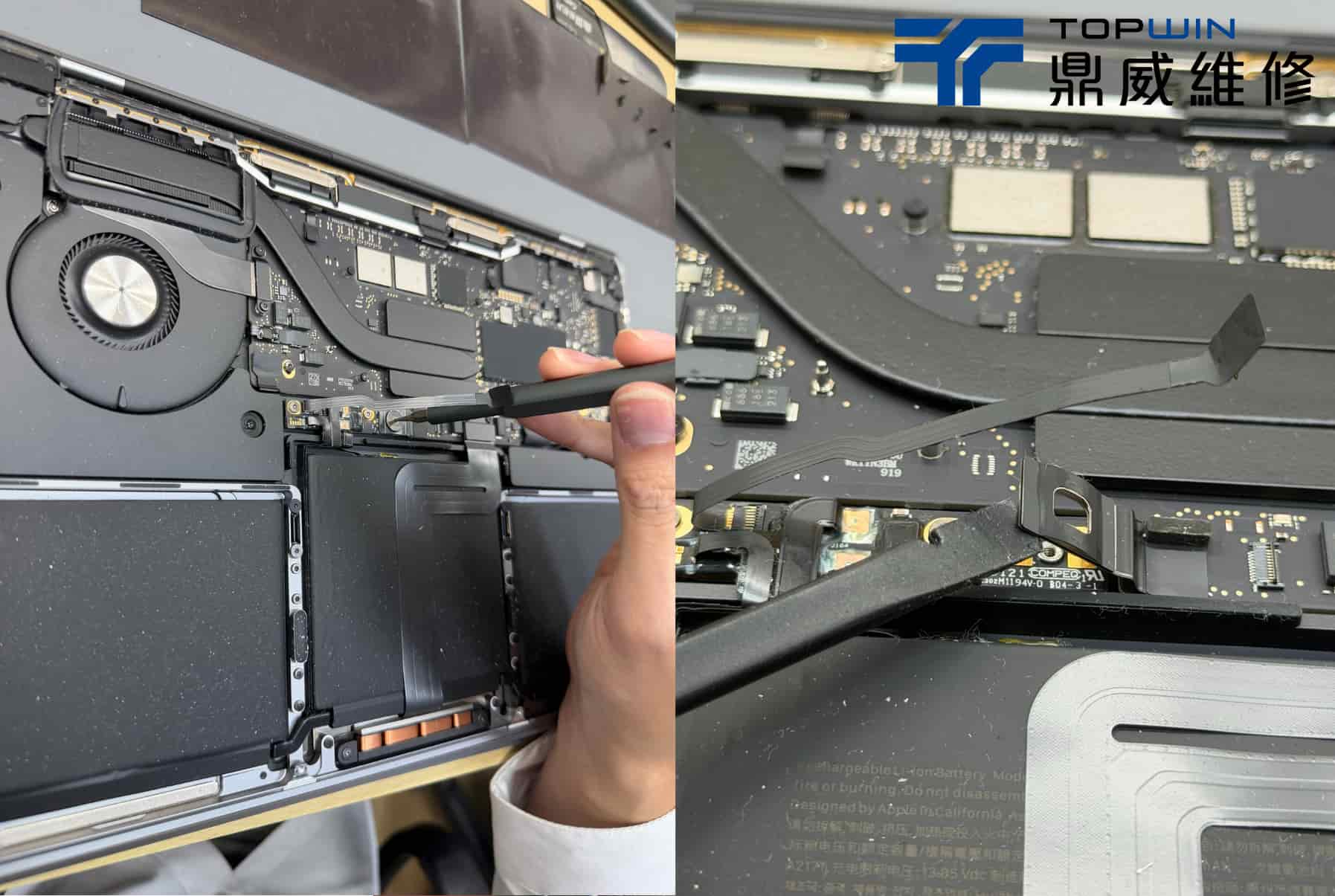 MacBook Pro(A2338) 電池膨脹自己關機?來讓鼎威幫您解決! 圖片5