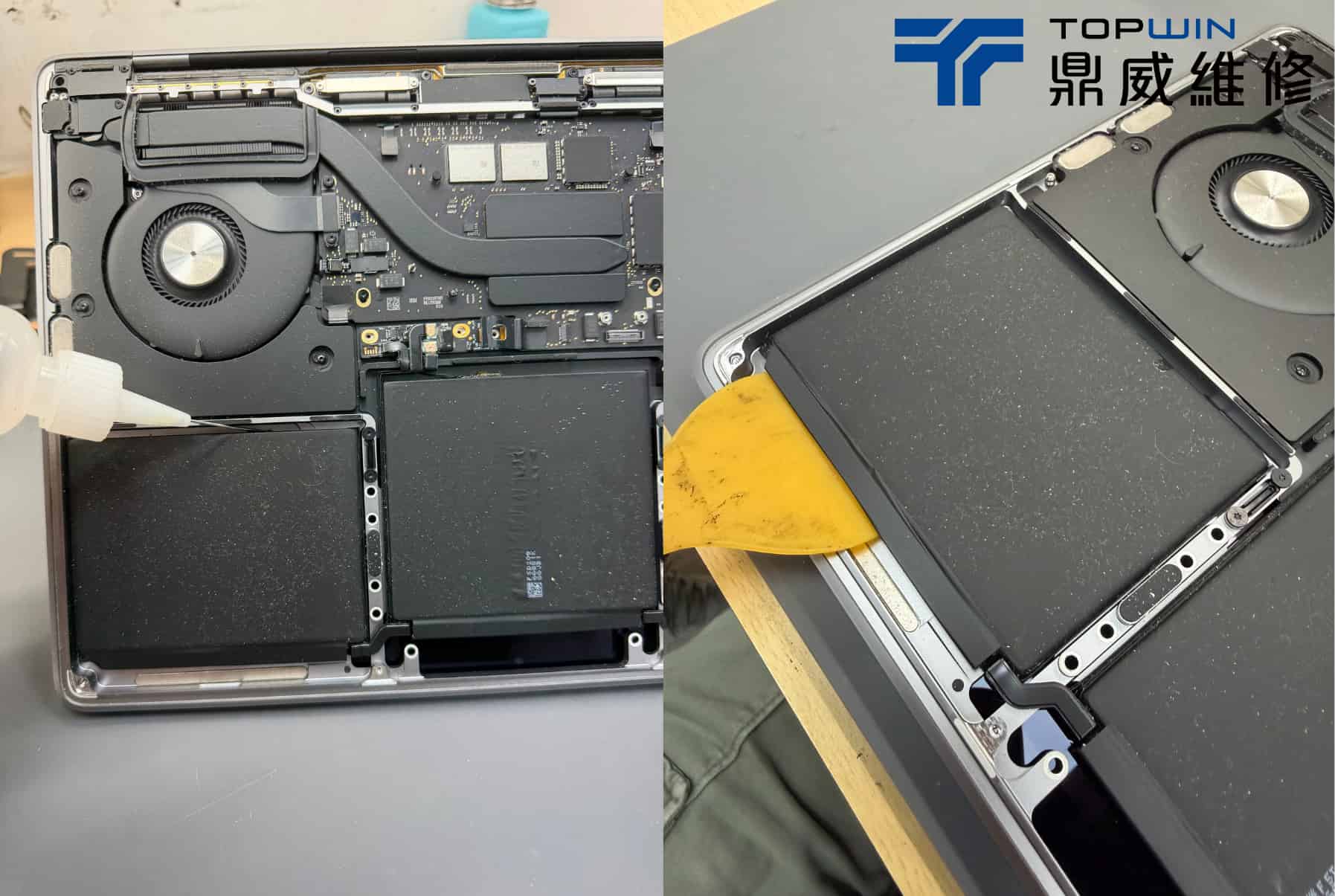 MacBook Pro(A2338) 電池膨脹自己關機?來讓鼎威幫您解決! 圖片8
