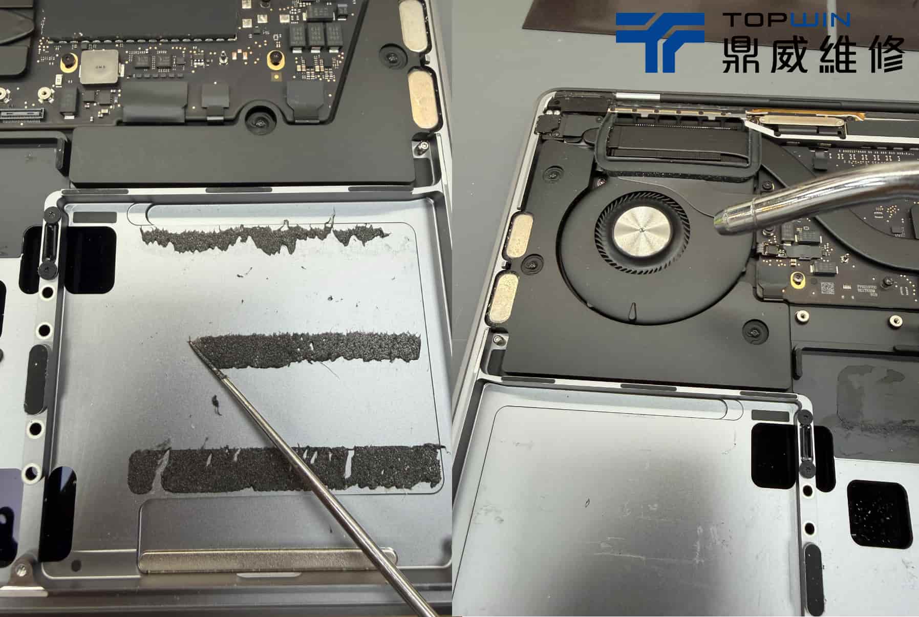 MacBook Pro(A2338) 電池膨脹自己關機?來讓鼎威幫您解決! 圖片10
