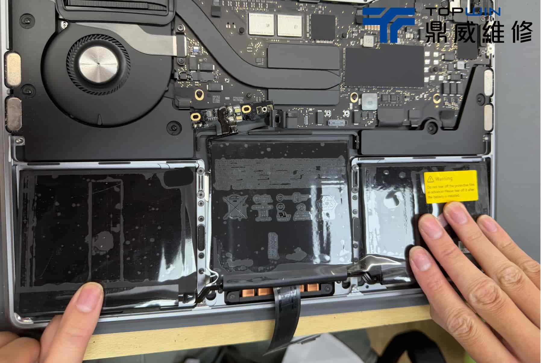 MacBook Pro(A2338) 電池膨脹自己關機?來讓鼎威幫您解決! 圖片12