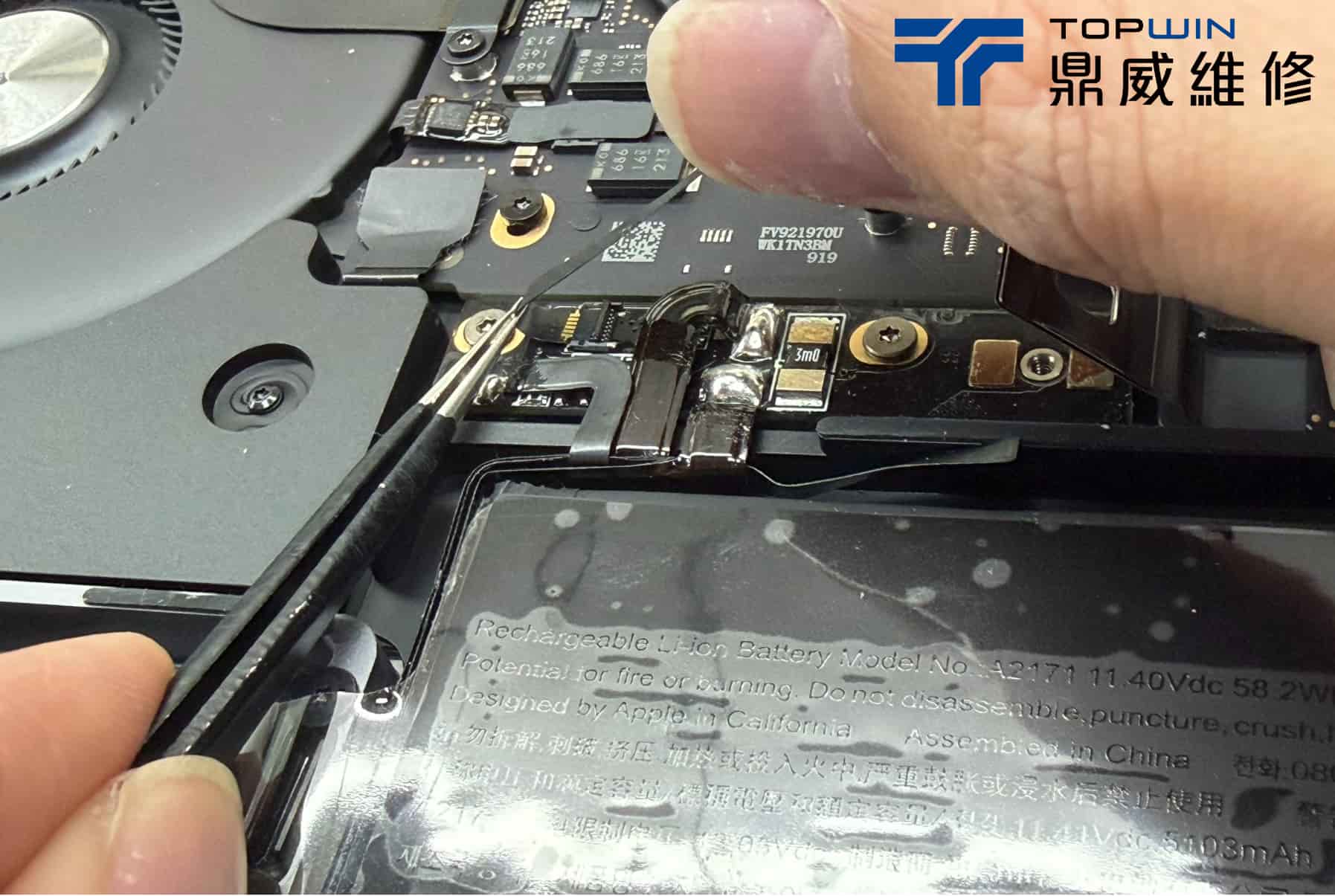 MacBook Pro(A2338) 電池膨脹自己關機?來讓鼎威幫您解決! 圖片13