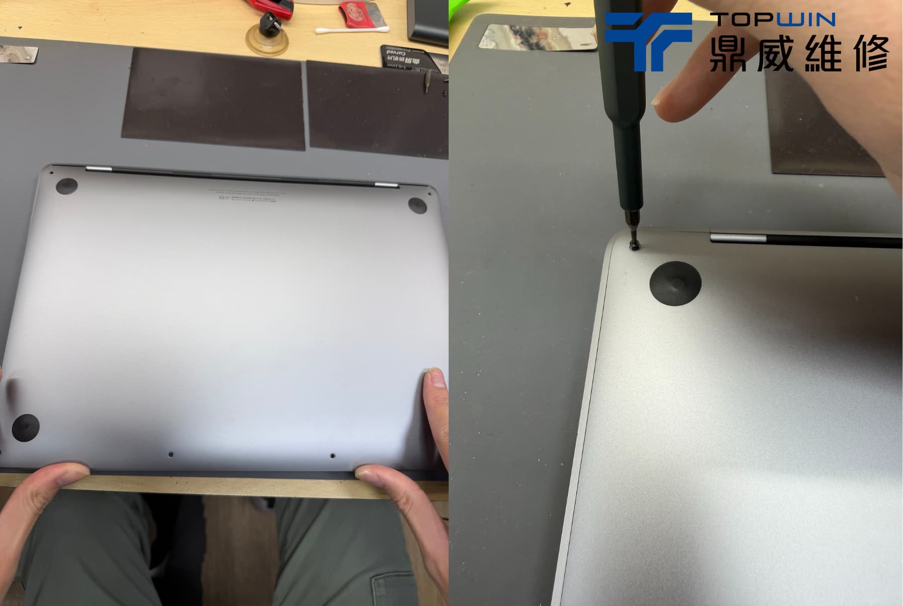 MacBook Pro(A2338) 電池膨脹自己關機?來讓鼎威幫您解決! 圖片15