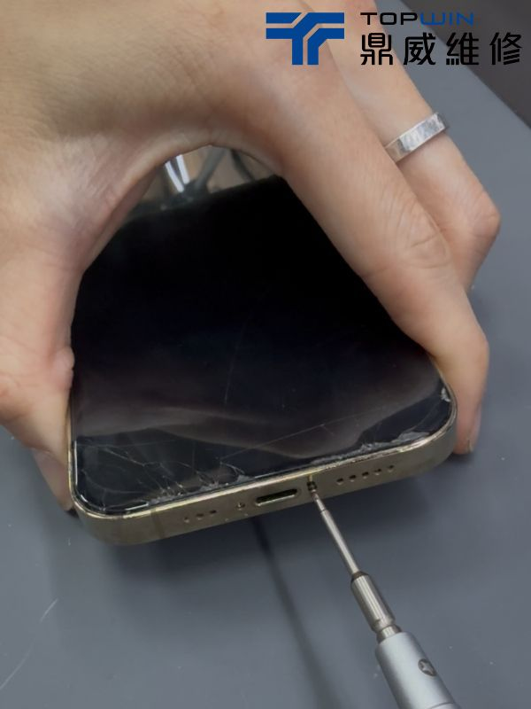 iPhone 13 Pro聽筒沒聲音怎麼修？維修流程與注意事項 圖片2