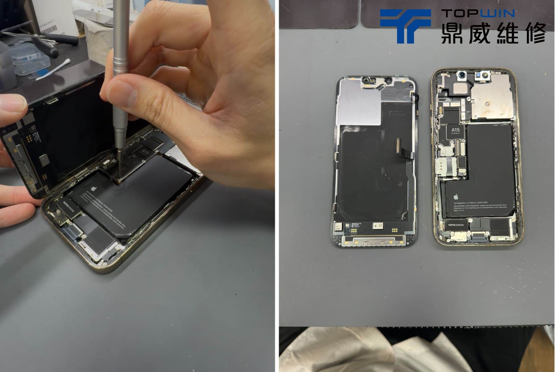 iPhone 13 Pro聽筒沒聲音怎麼修？維修流程與注意事項 圖片4