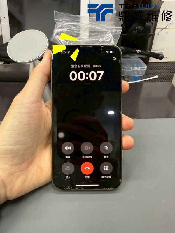 iPhone 13 Pro聽筒沒聲音怎麼修？維修流程與注意事項 圖片8