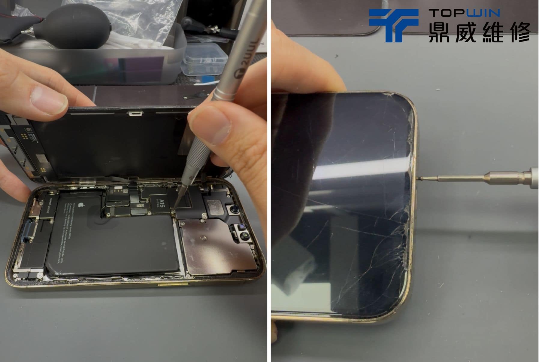 iPhone 13 Pro聽筒沒聲音怎麼修？維修流程與注意事項 圖片9