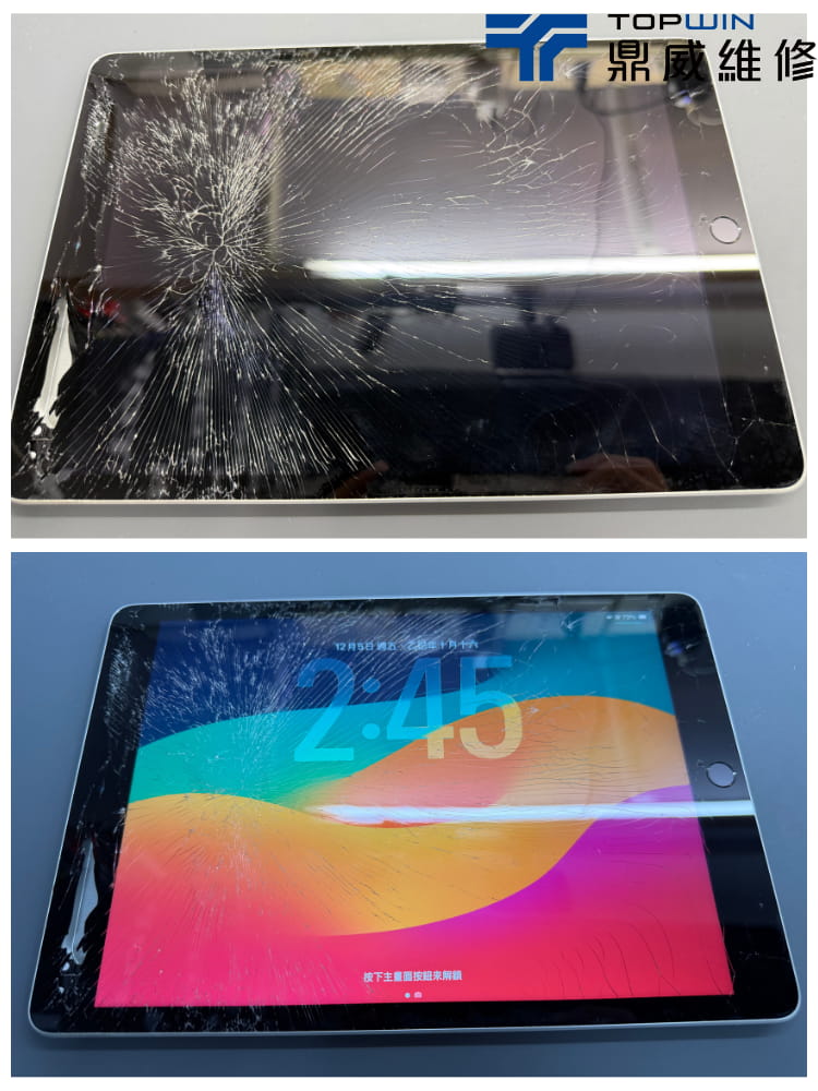 iPad維修案例-觸控玻璃破裂