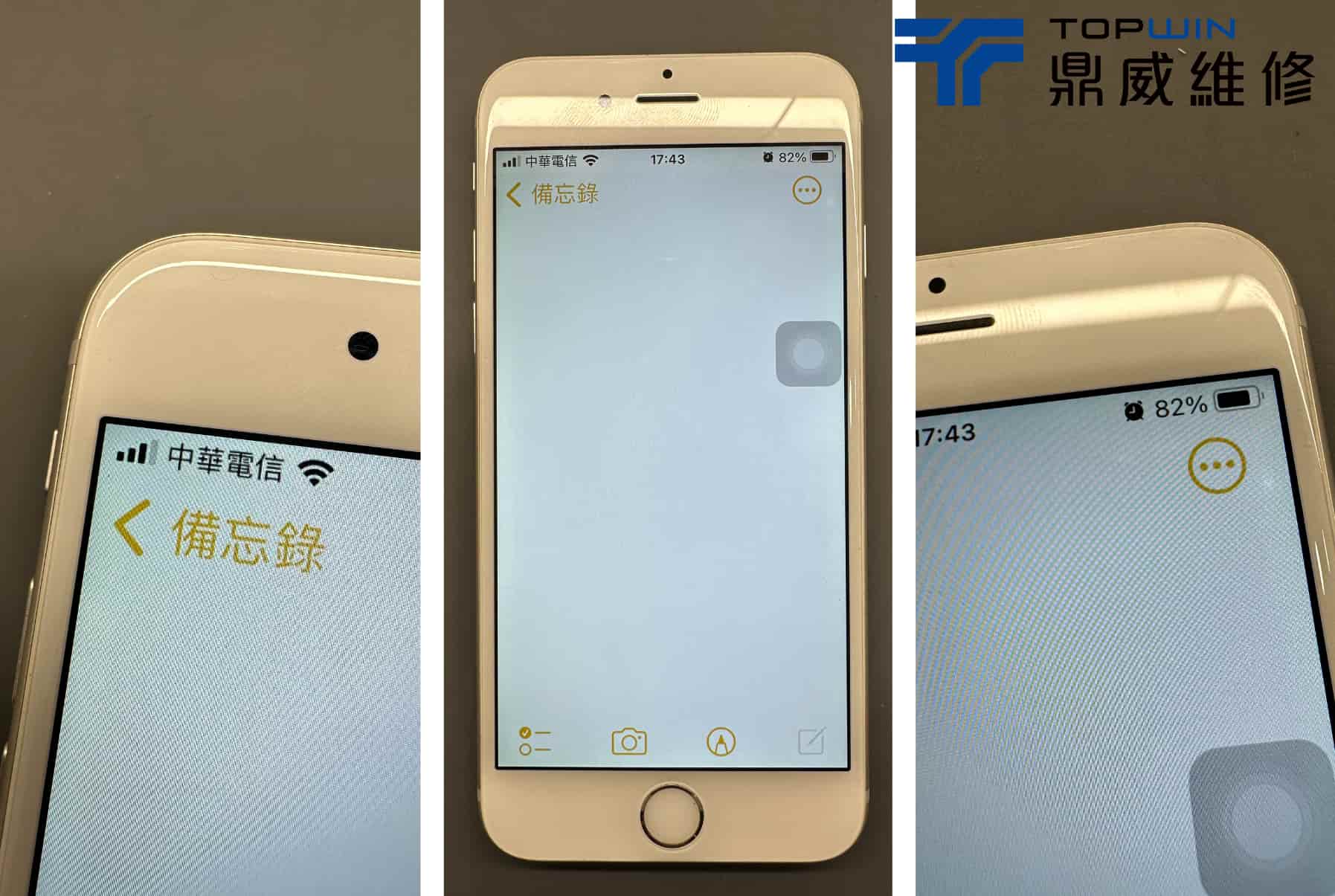iPhone 6S顯示亮點！更換螢幕重回2015年！ 圖片1