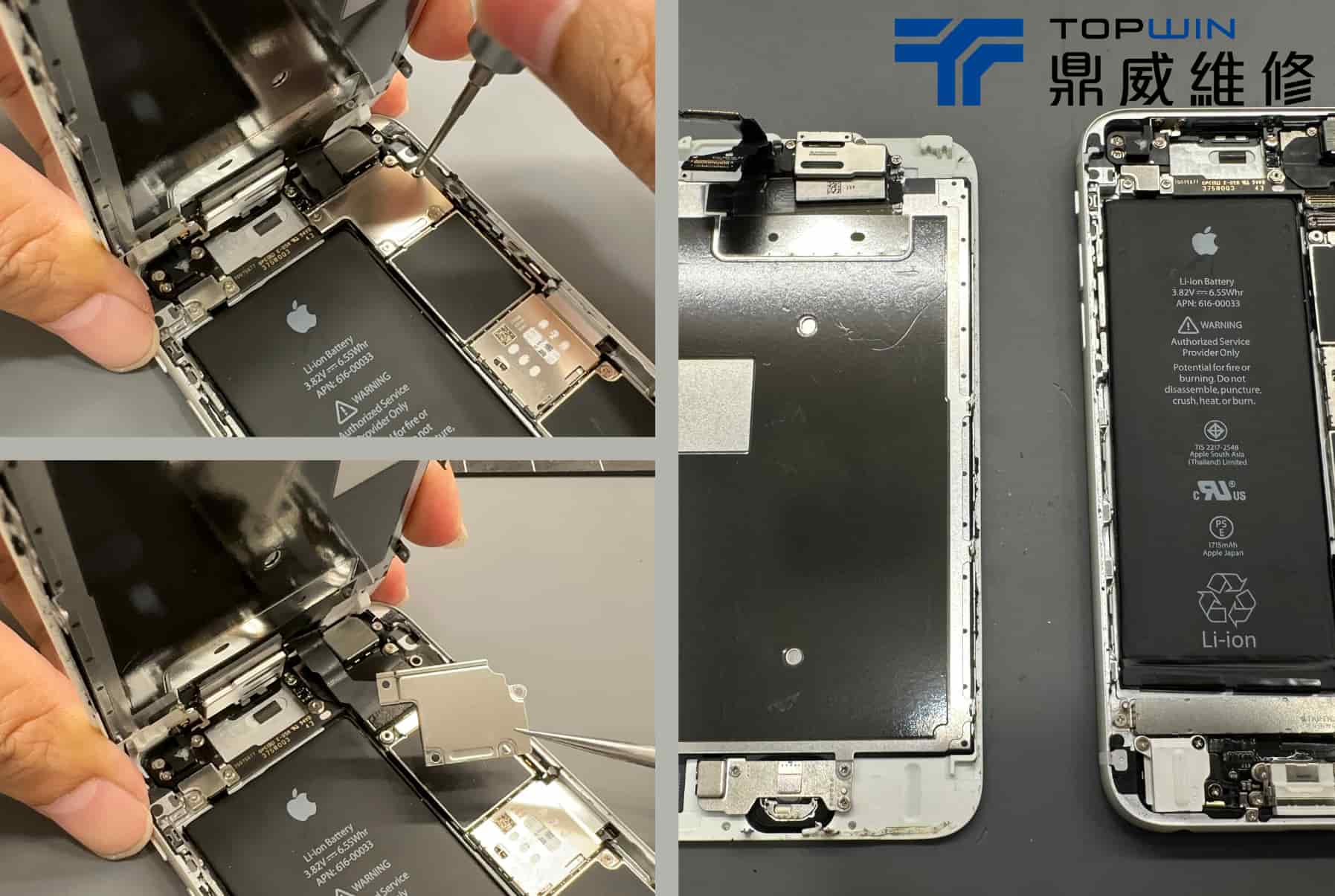 iPhone 6S顯示亮點！更換螢幕重回2015年！ 圖片4
