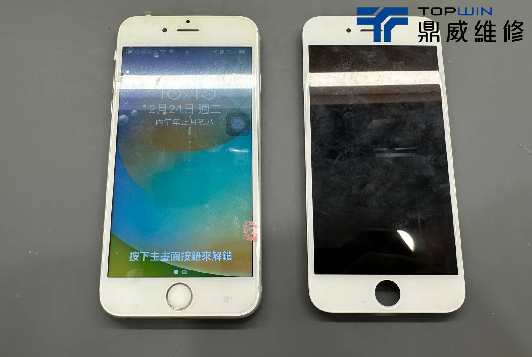 iPhone 6S顯示亮點！更換螢幕重回2015年！ 圖片8