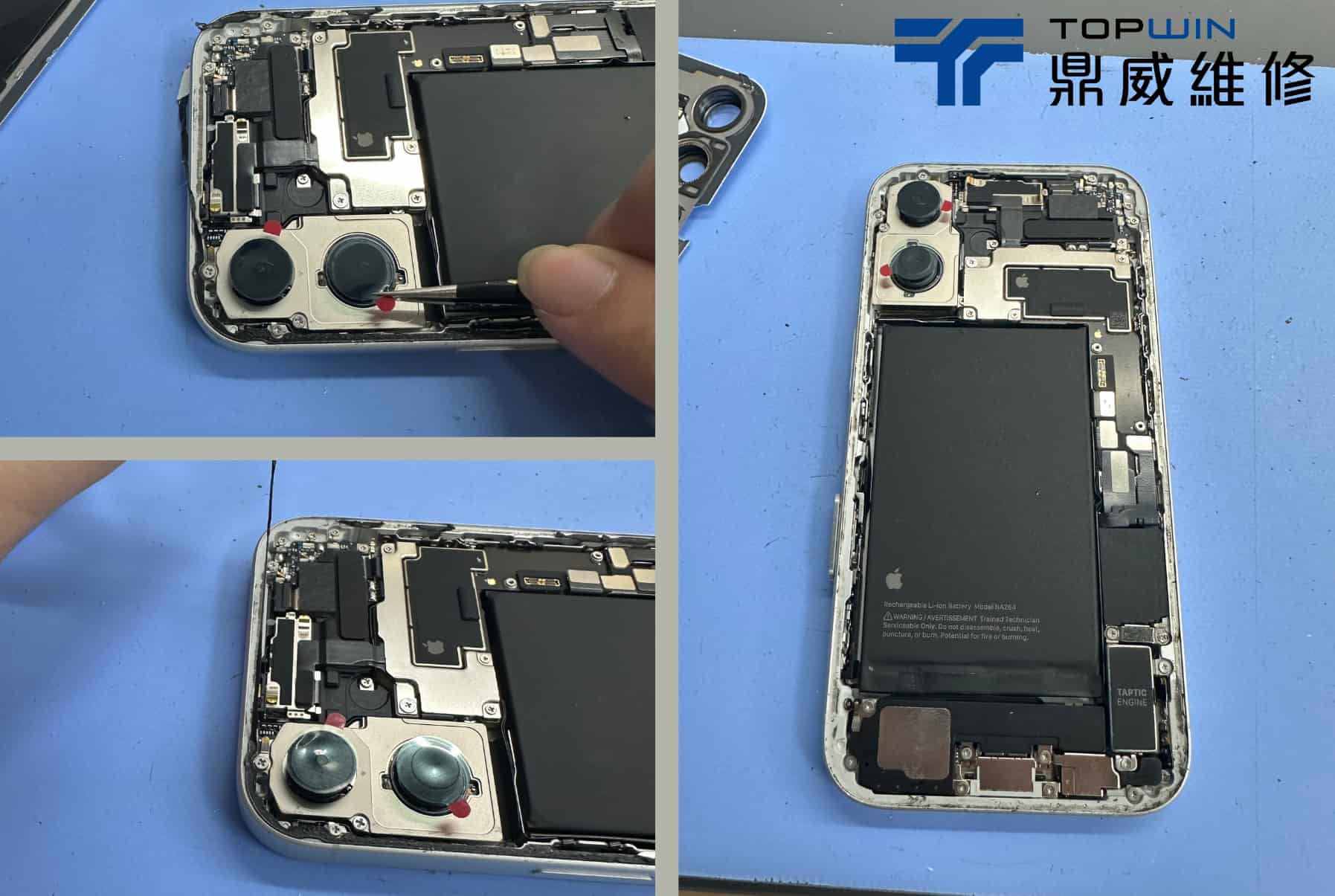 iPhone 16後玻璃摔破怎辦？修復就好！ 圖片3