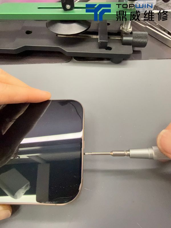 iPhone 16 Pro Max充電孔尾插維修檢測案例圖2