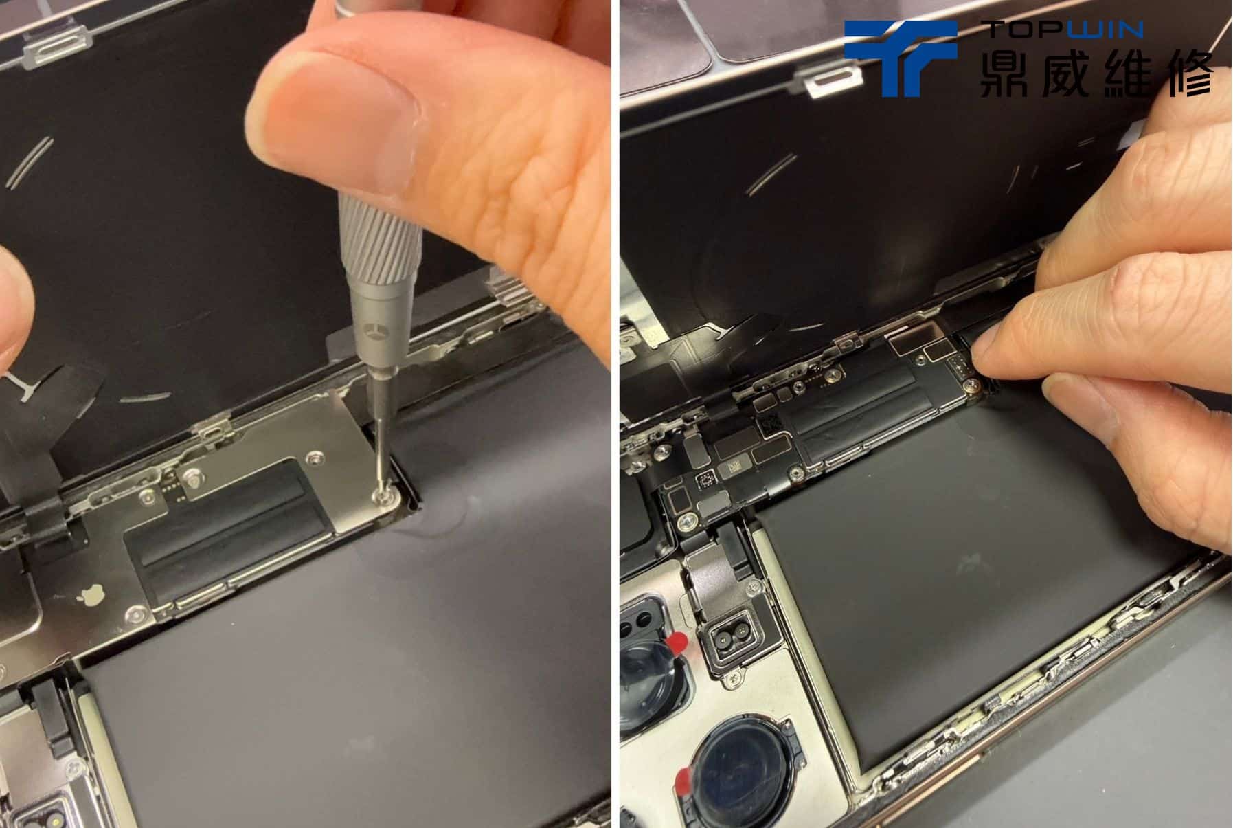 iPhone 16 Pro Max充電孔尾插維修檢測案例圖5