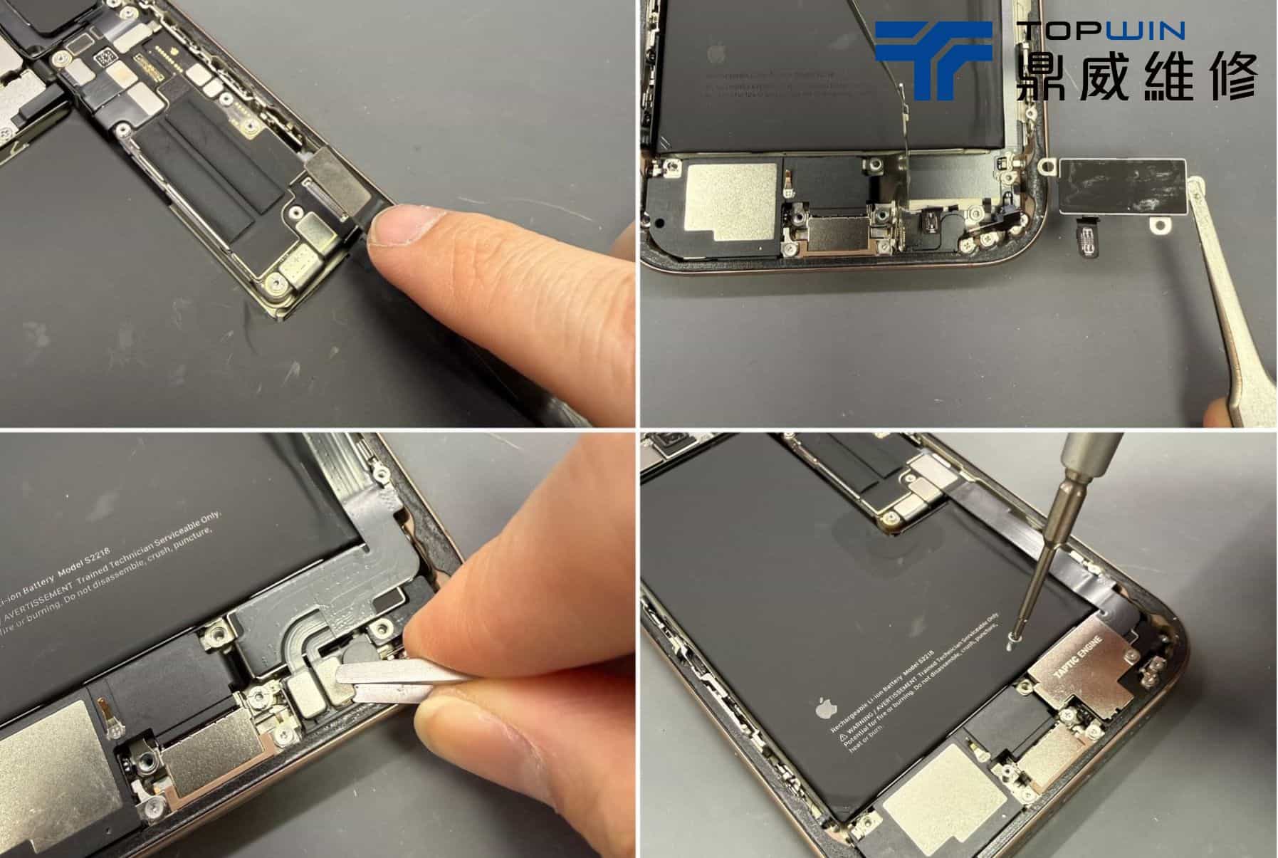 iPhone 16 Pro Max充電孔尾插維修檢測案例圖8