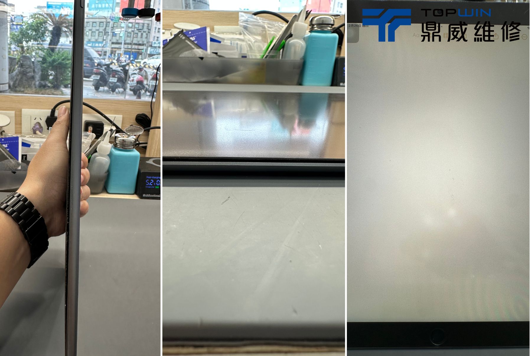 iPad Air 3 電池膨脹導致螢幕面板被撐開