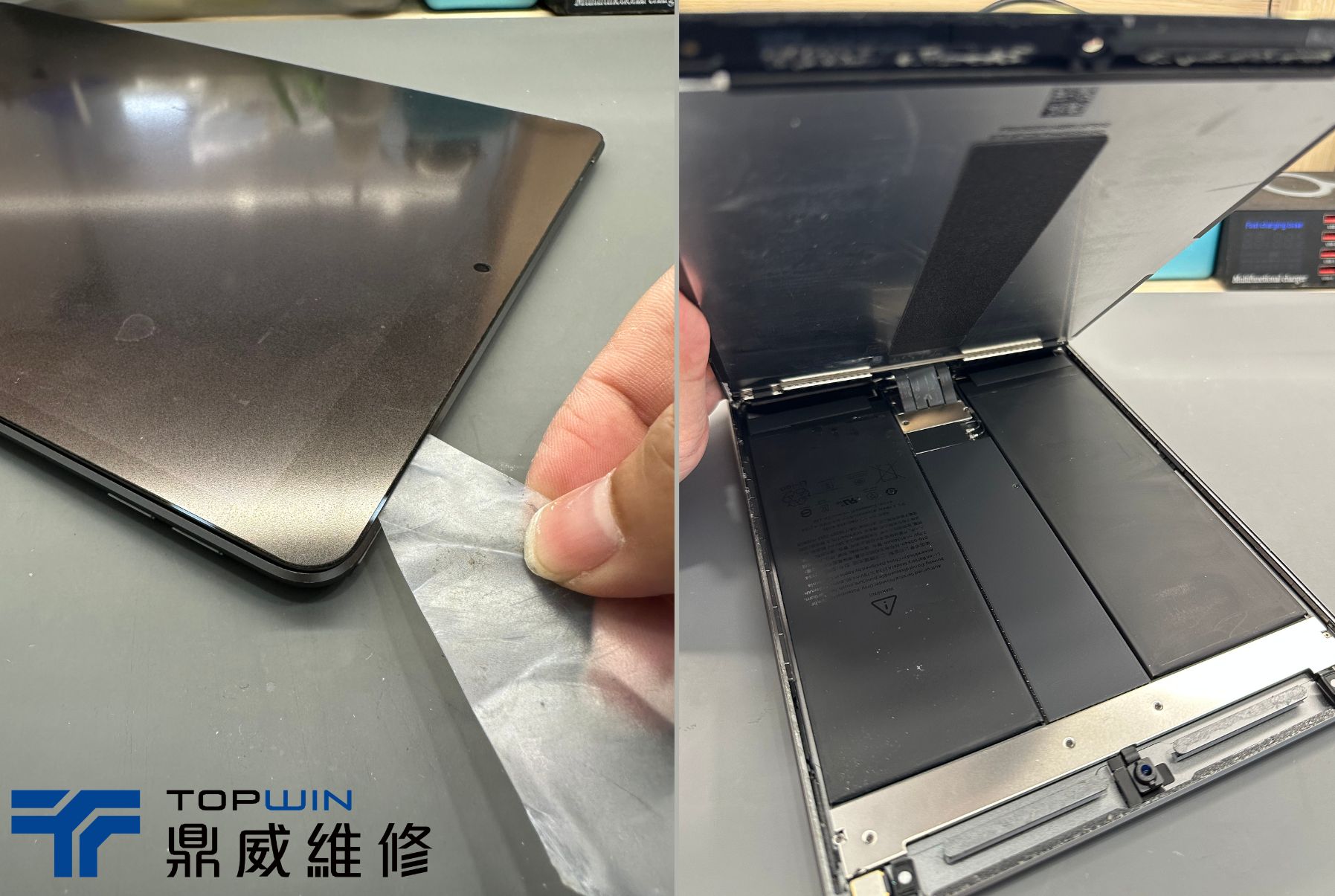 鼎威維修使用軟板分離 iPad Air 3 螢幕邊膠