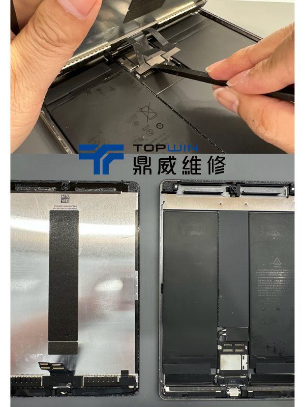 iPad Air 3 螢幕排線鐵蓋拆除並分離螢幕總成