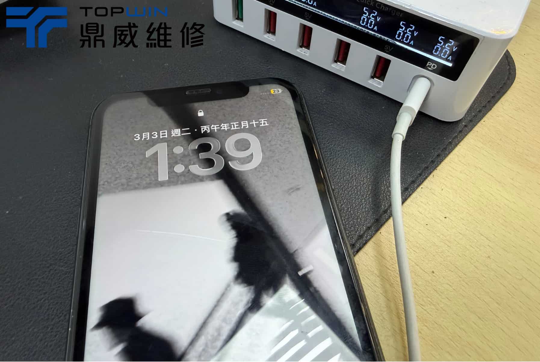 iPhone 11無法充電維修檢測案例圖1