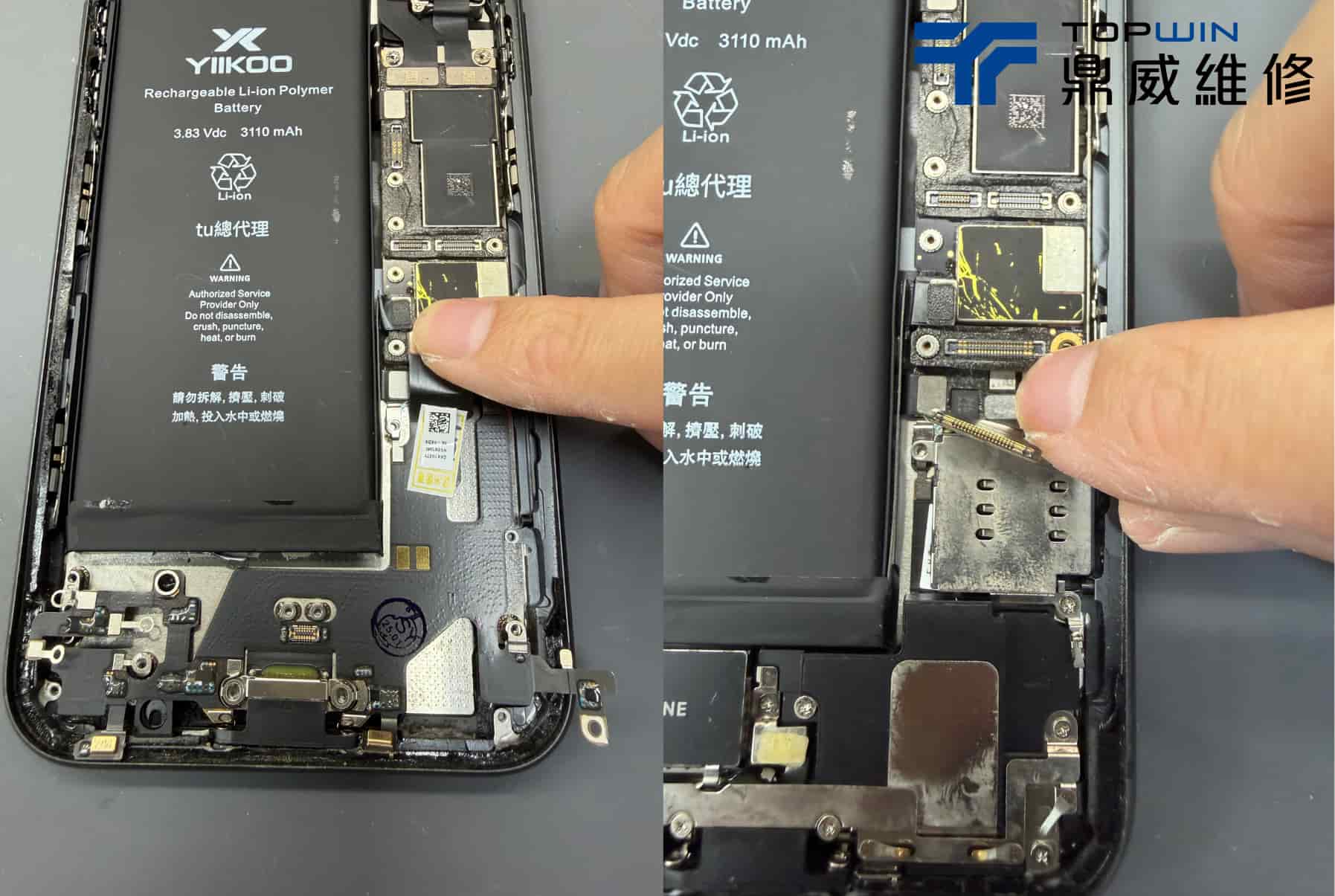 iPhone 11無法充電維修檢測案例圖9