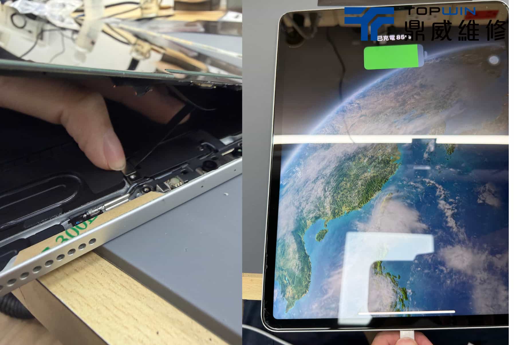iPad Pro 12.9吋第6代無法充電維修檢測案例圖9